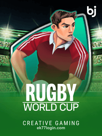 Rugby World Cup Game